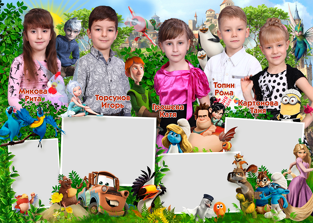 Шаблон 0218 для детского сада «РИО Попугай». Medlori fotobook Выпускные альбомы в Липецке Лариса Медведева