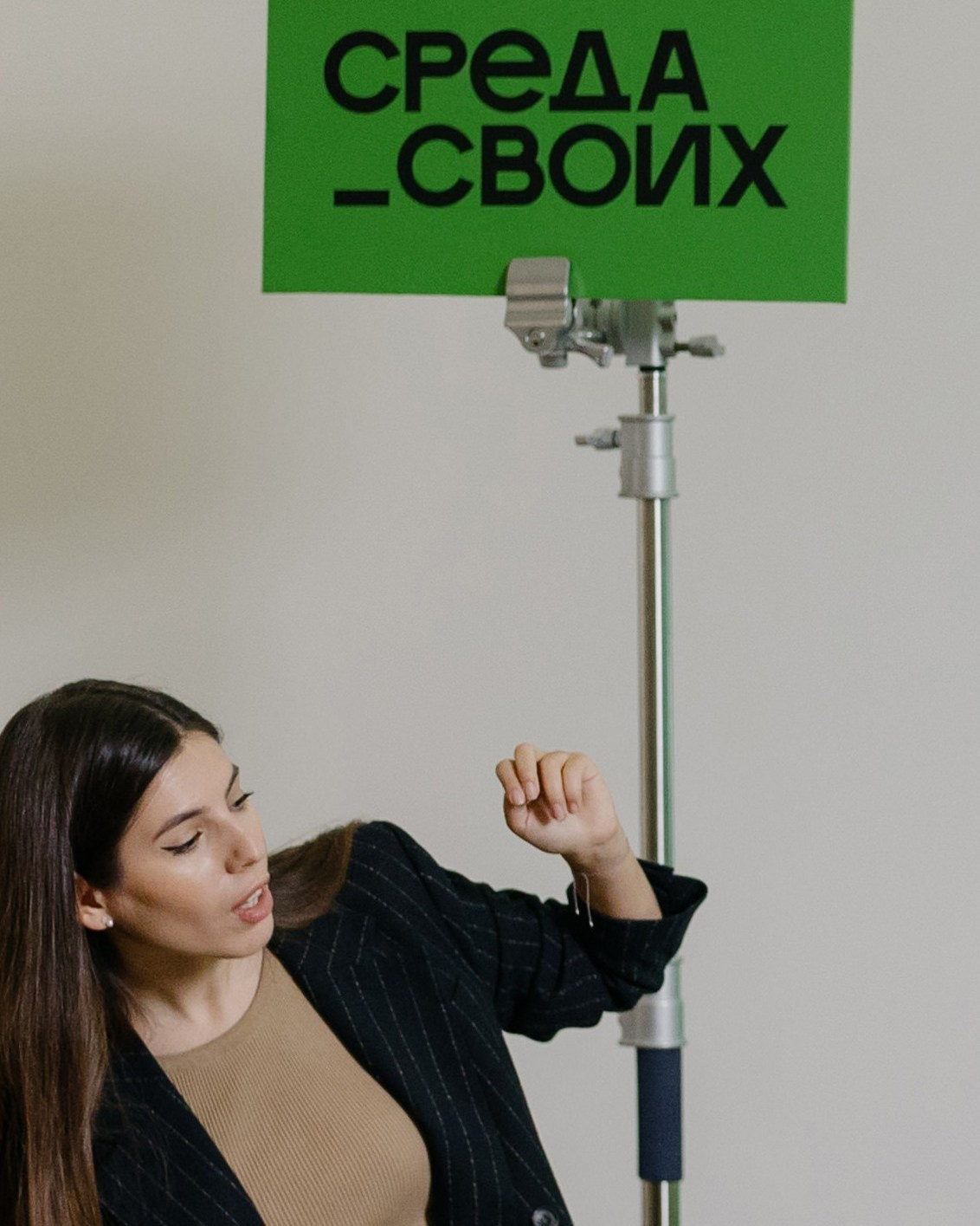 03.спикеры. Среда своих — фотоотчеты с мероприятий