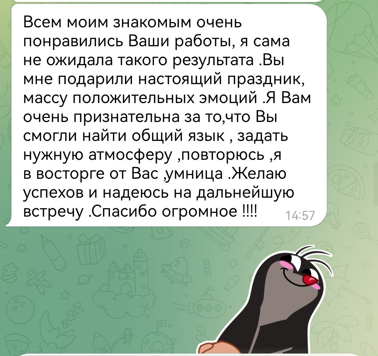 Ваши впечатления о съёмках. Объективно | Фотограф Алена Пупышева