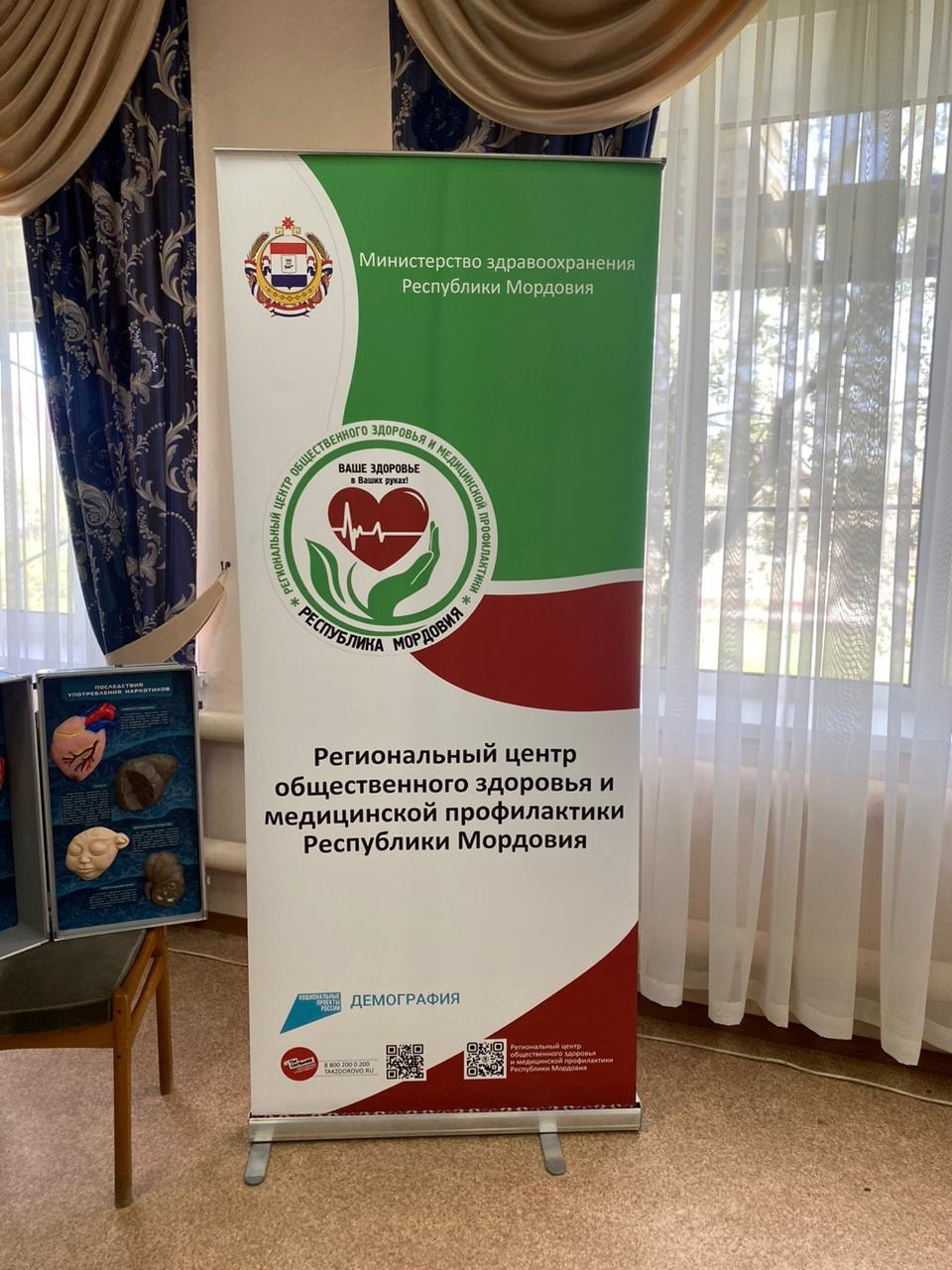 Live photos. Индивидуальный фотограф в Саранске Светлана Капусткина