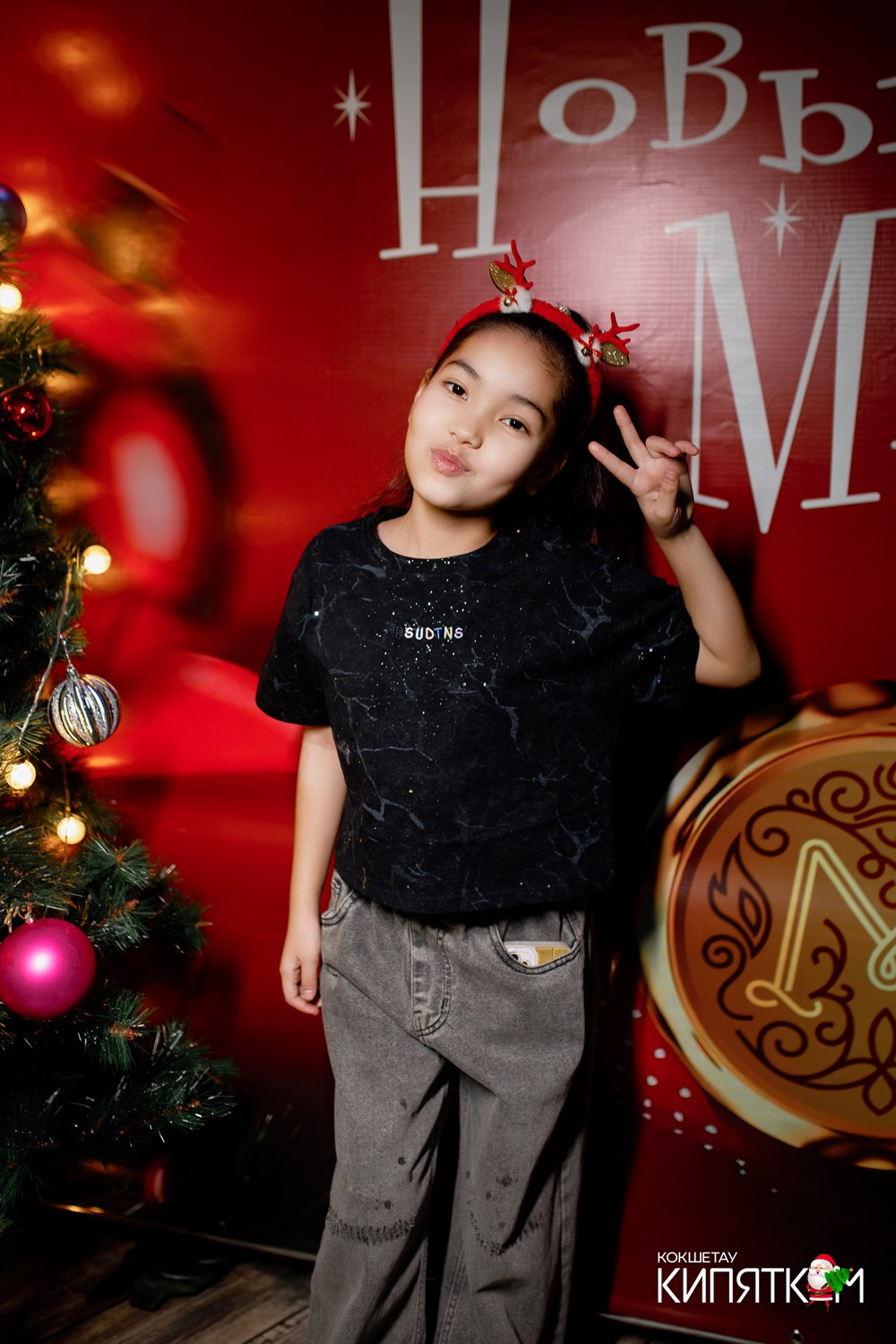 МЯТА ШКОЛЬНАЯ ДИСКОТЕКА. КИПЯТКОМ КОКШЕТАУ