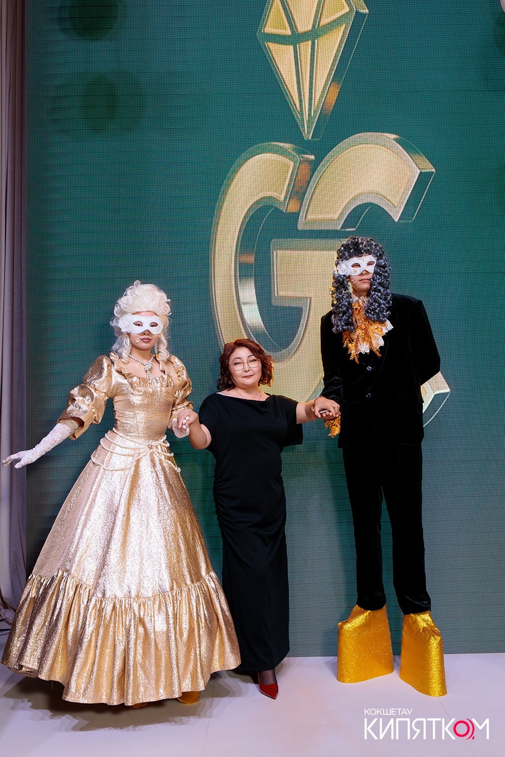 GOLD СИТИ. КИПЯТКОМ КОКШЕТАУ