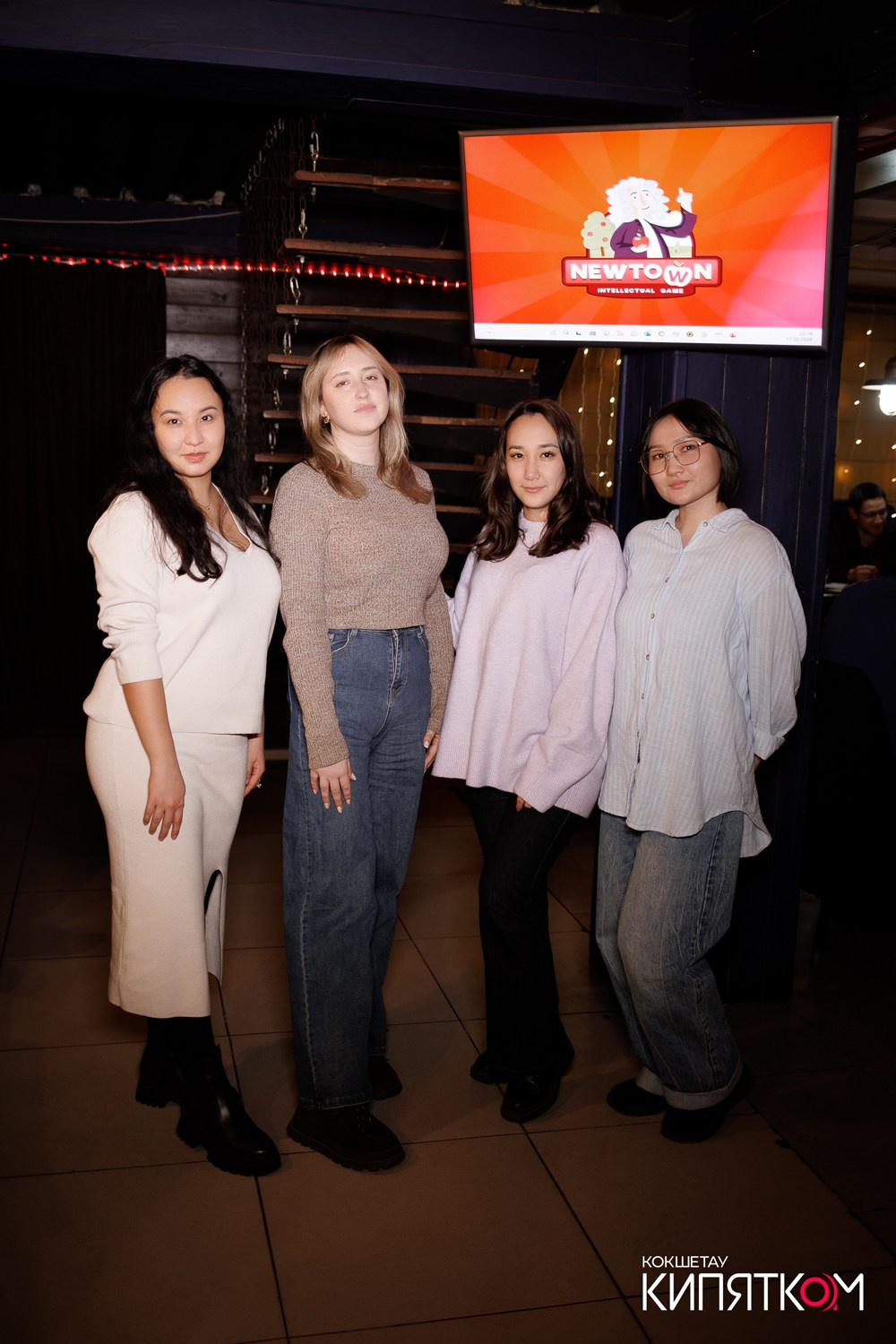 WOW QUIZ. КИПЯТКОМ КОКШЕТАУ