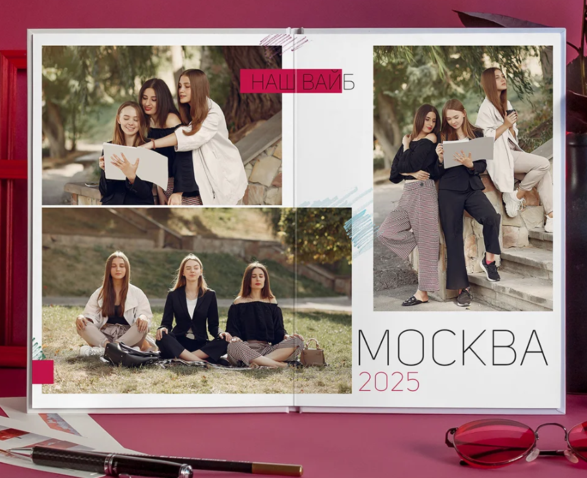 Фотоальбомы для старших классов выпускников. Выпускные фотоальбомы и папки для школ и садиков в Челябинске