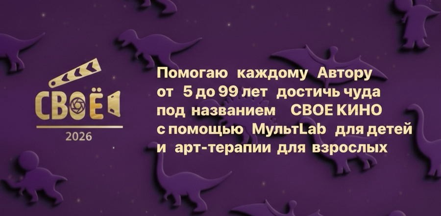 Неля Альшина-Мавлютова. Галерея участников Российской Премии Искусств