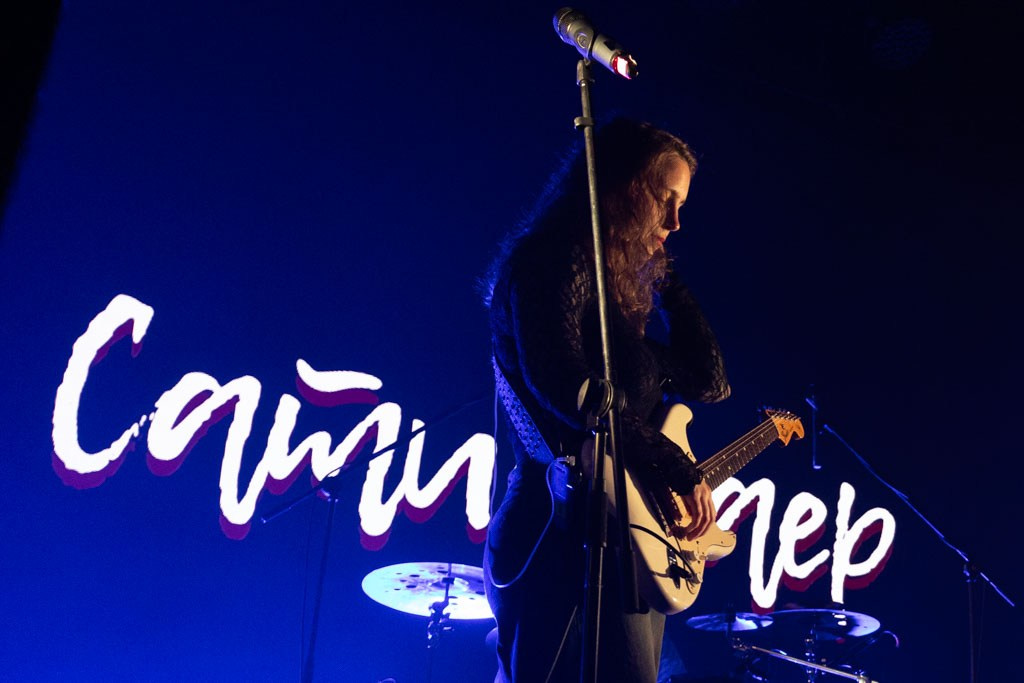 Music Concert «Satisfayer». Photographer in Tbilisi Saint-Petersburg Worldwide — Elena Golubeva