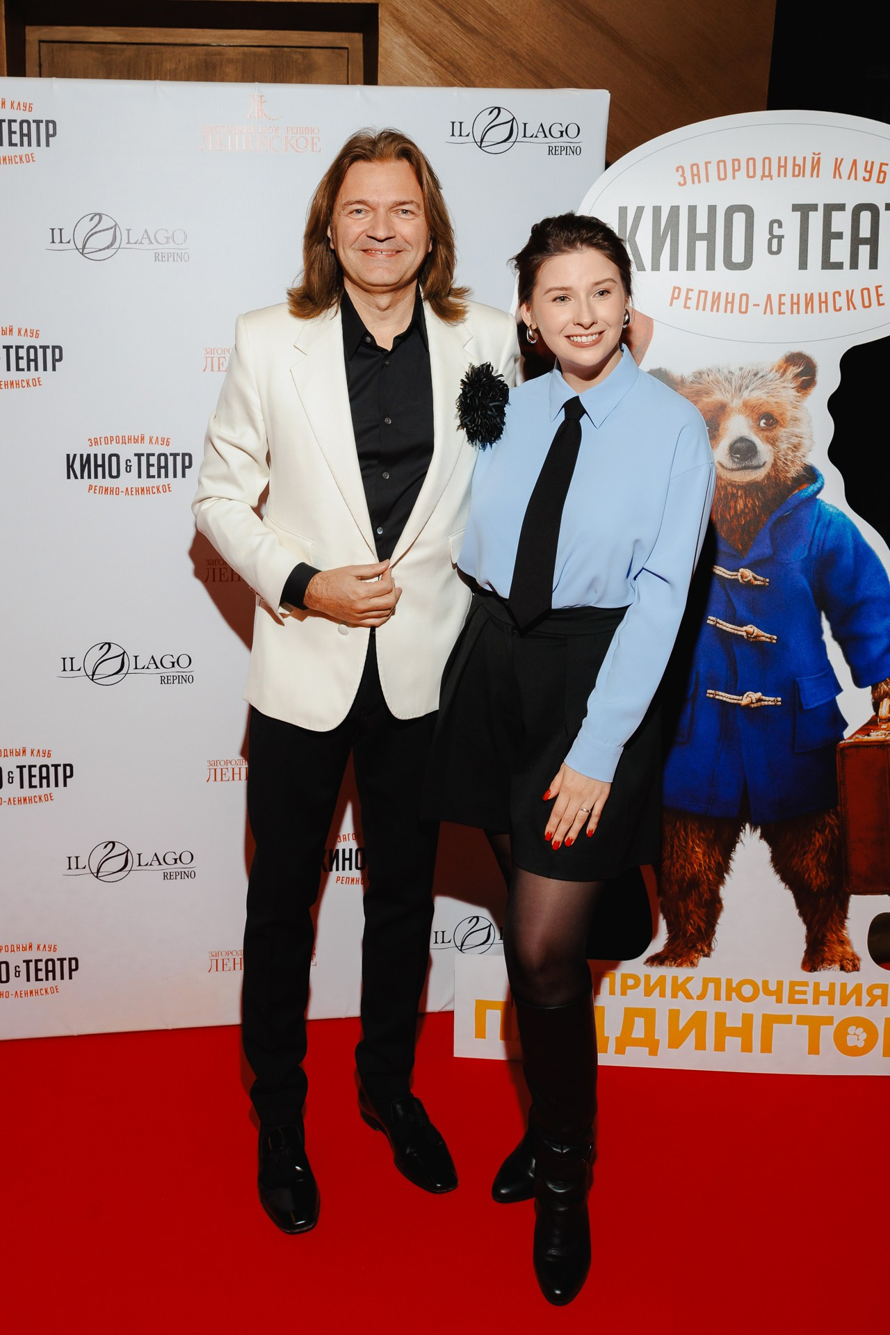 Открытие кинотеатра в Репино-Ленинское. Фотографы и Видеографы Night2Day Санкт-Петербург