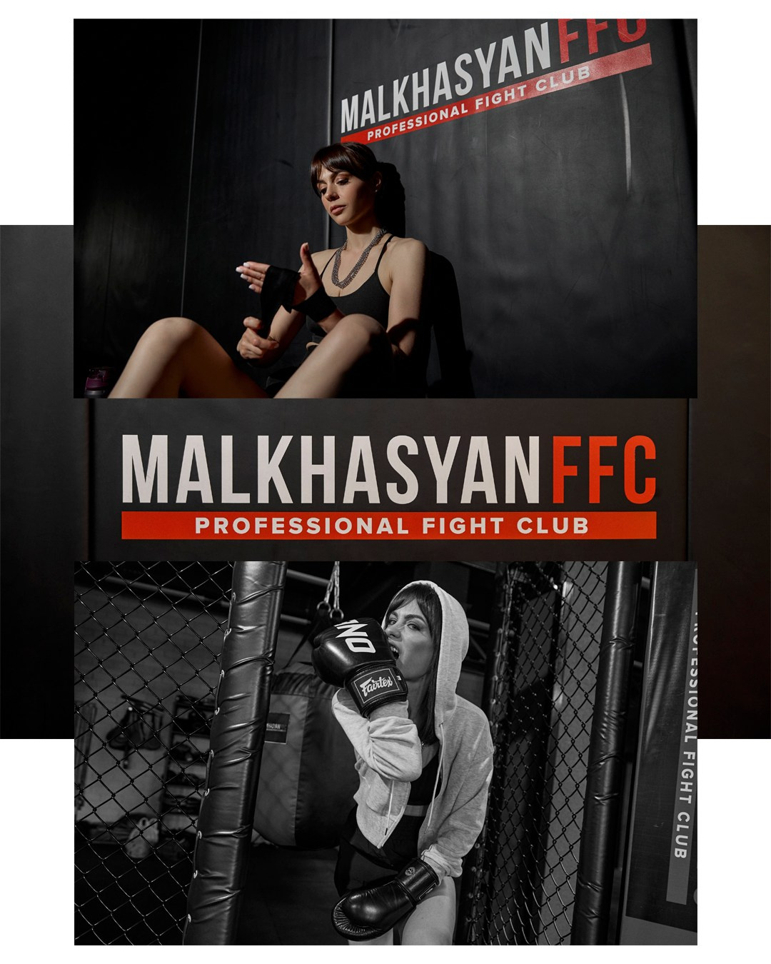 Boxing. Свадебный фотограф в Ульяновске Александр Никитин