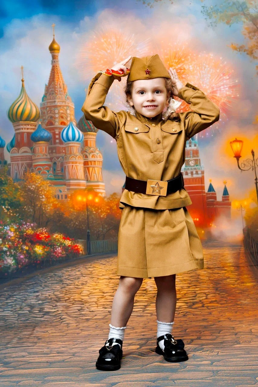 День Победы!. Главная