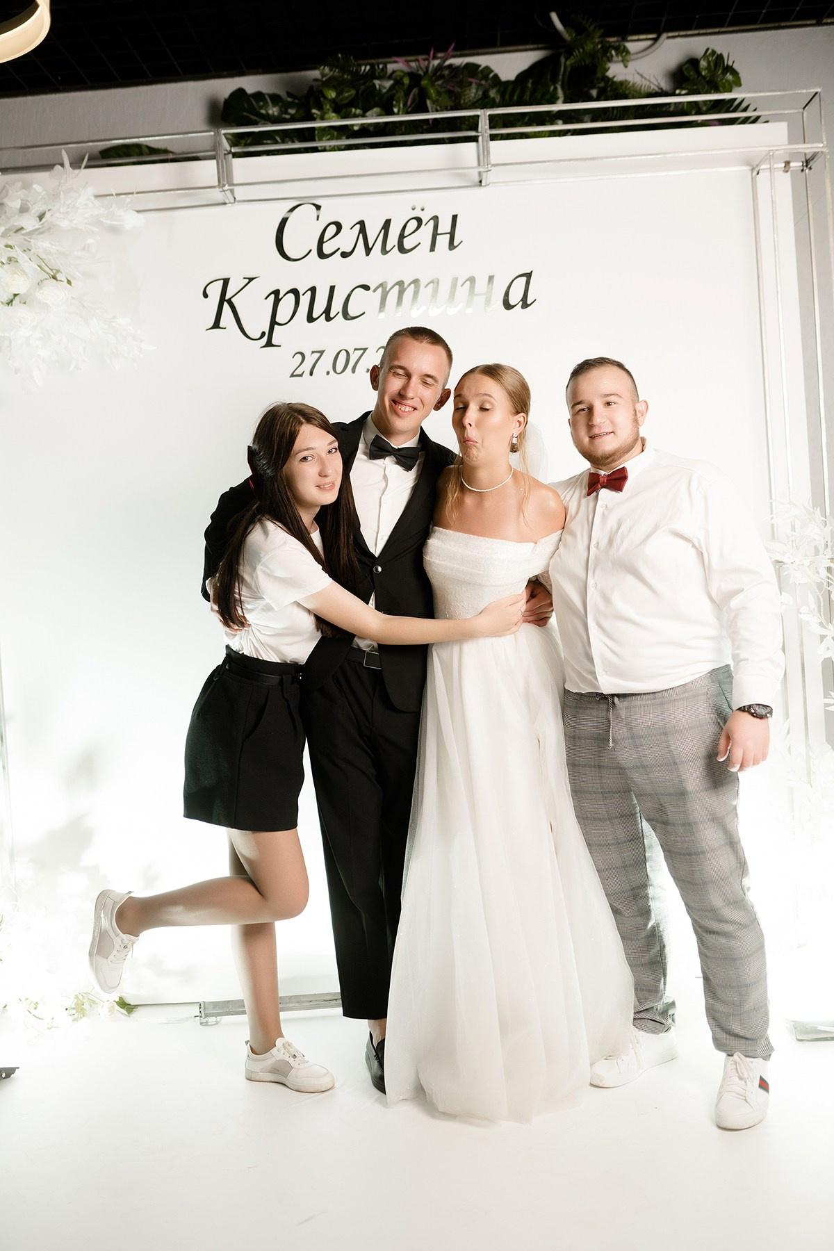 Свадьба Июнь