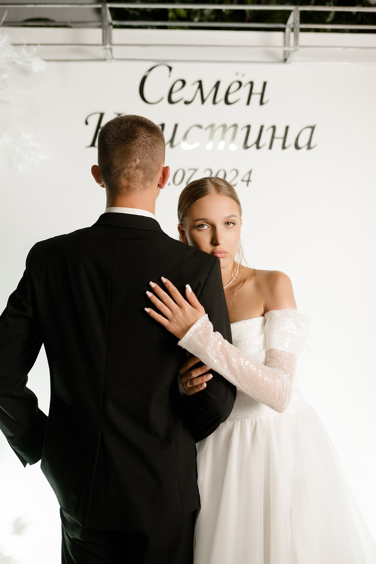 Свадьба Июнь