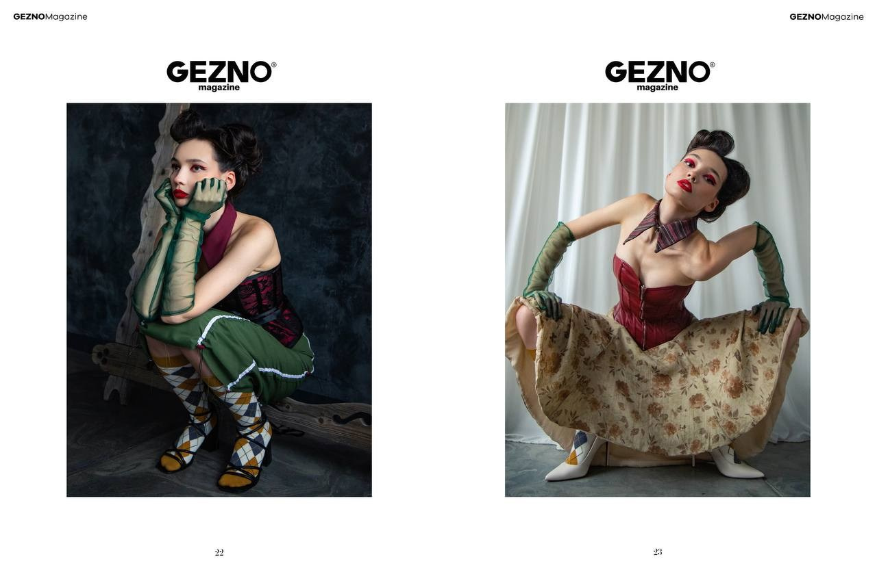 GEZNO Magazine. Индивидуальный, парный и семейный фотограф Алиса Полунина