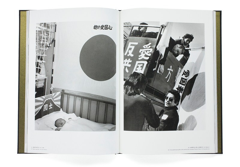 Фотокнижная библиотека Алексея Ерусланова. Фотограф и исследователь фотографии из Санкт-Петербурга Елизавета Веприцкая