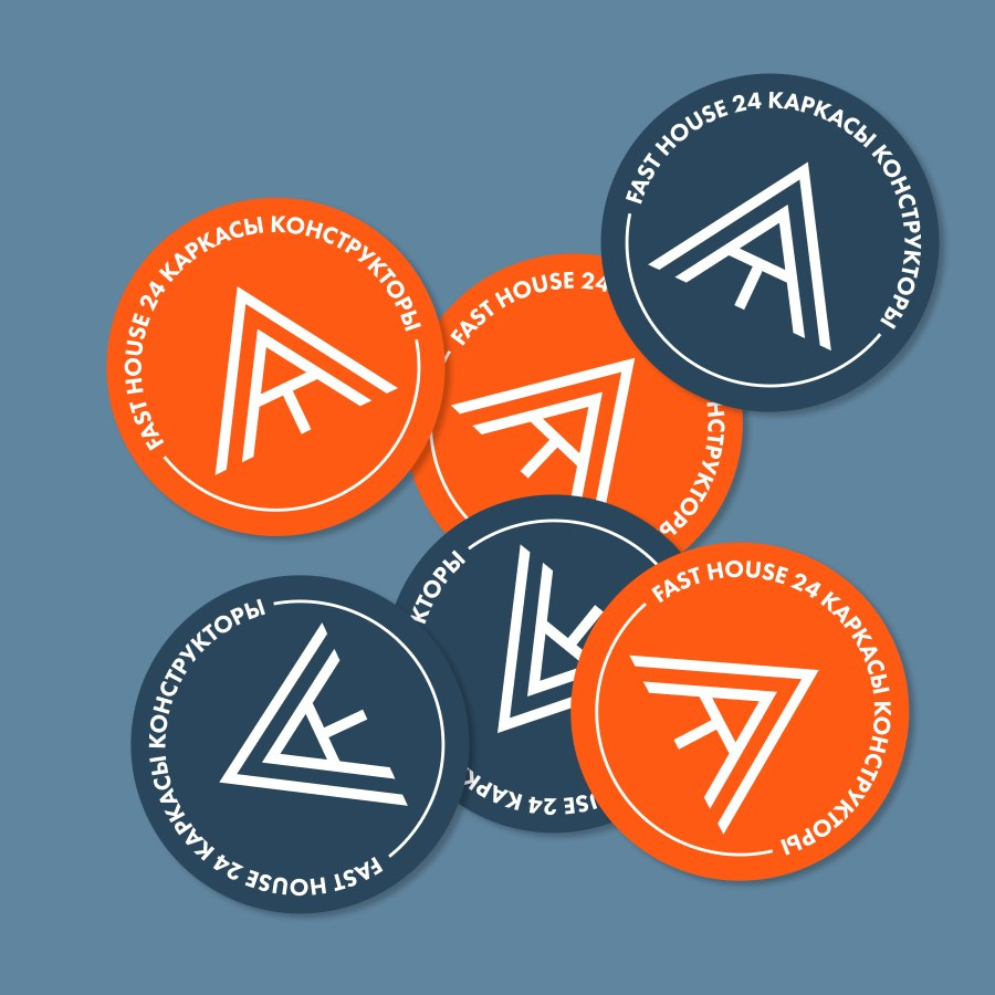 Fast House. Grom Design