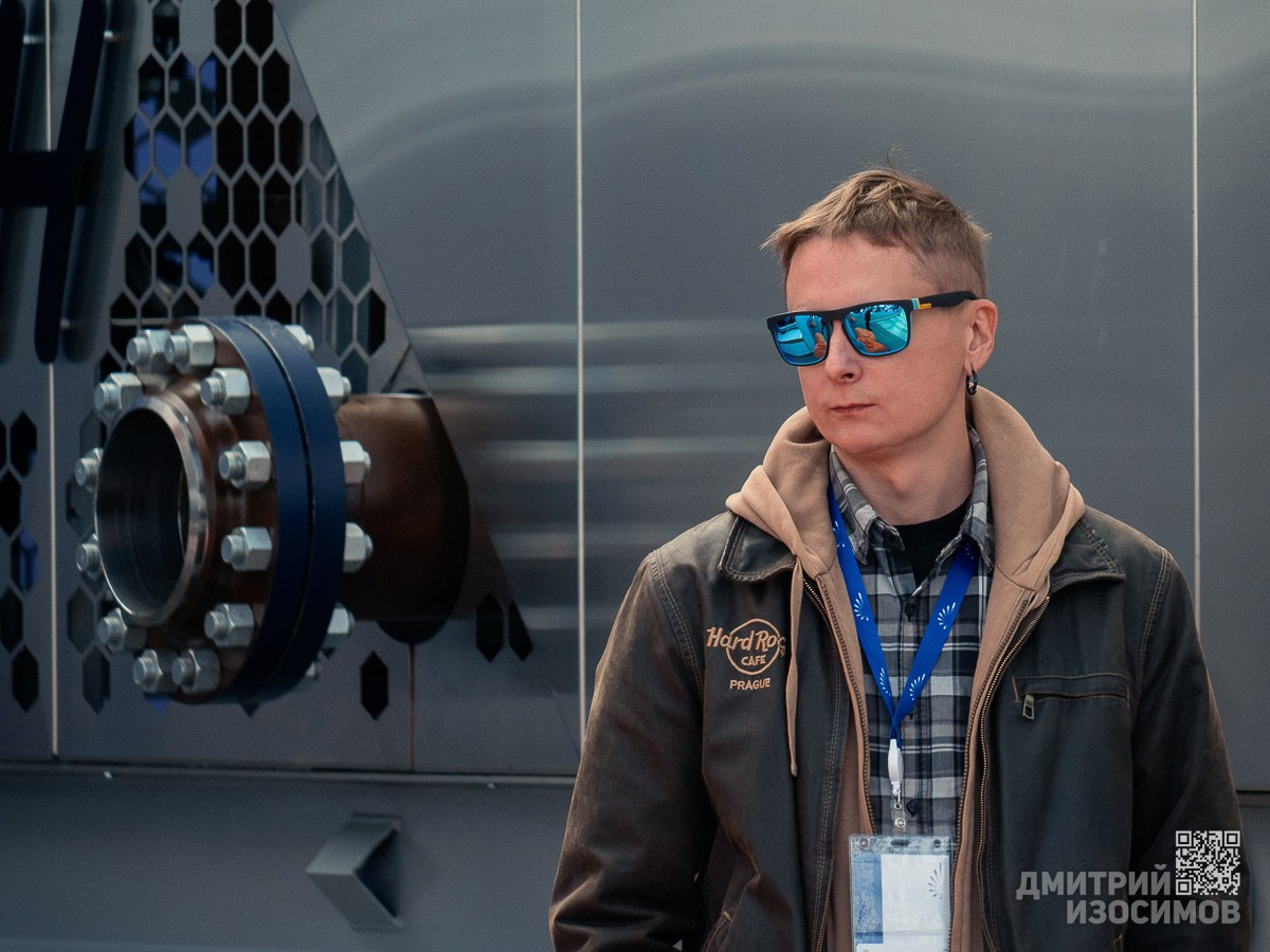 10-й Тюменский нефтегазовый форум 2025