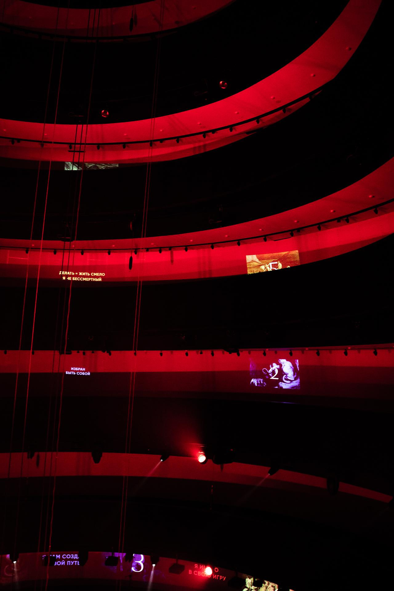 Манифест. Христолюбов Евгений Фотограф Москва