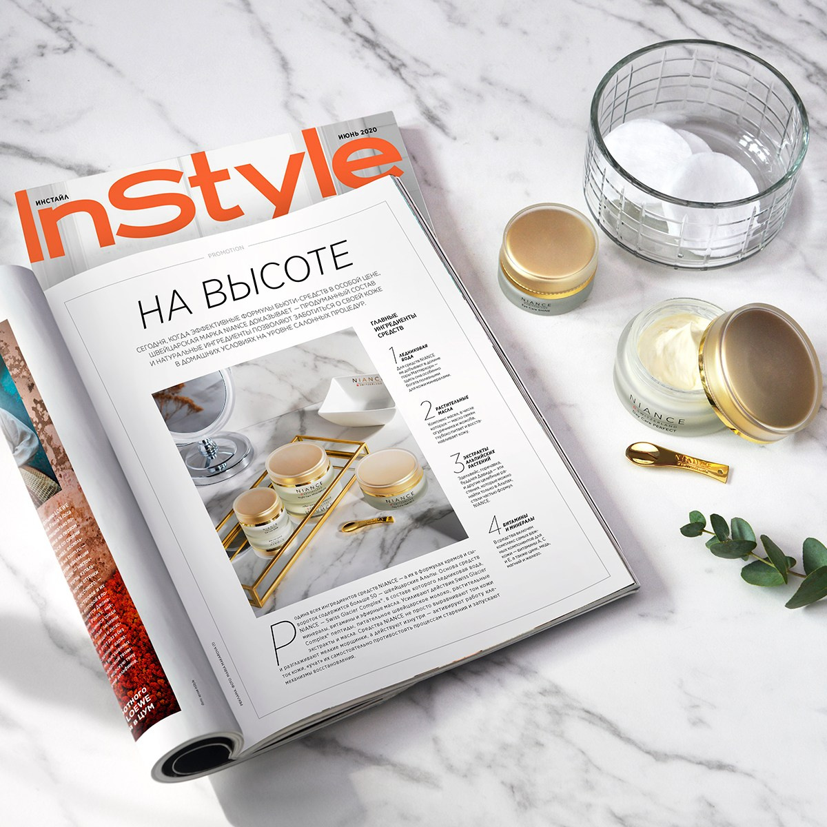 Предметный фотограф Мария Макарова - публикации в прессе. Предметный рекламный фотограф в Москве Мария Макарова