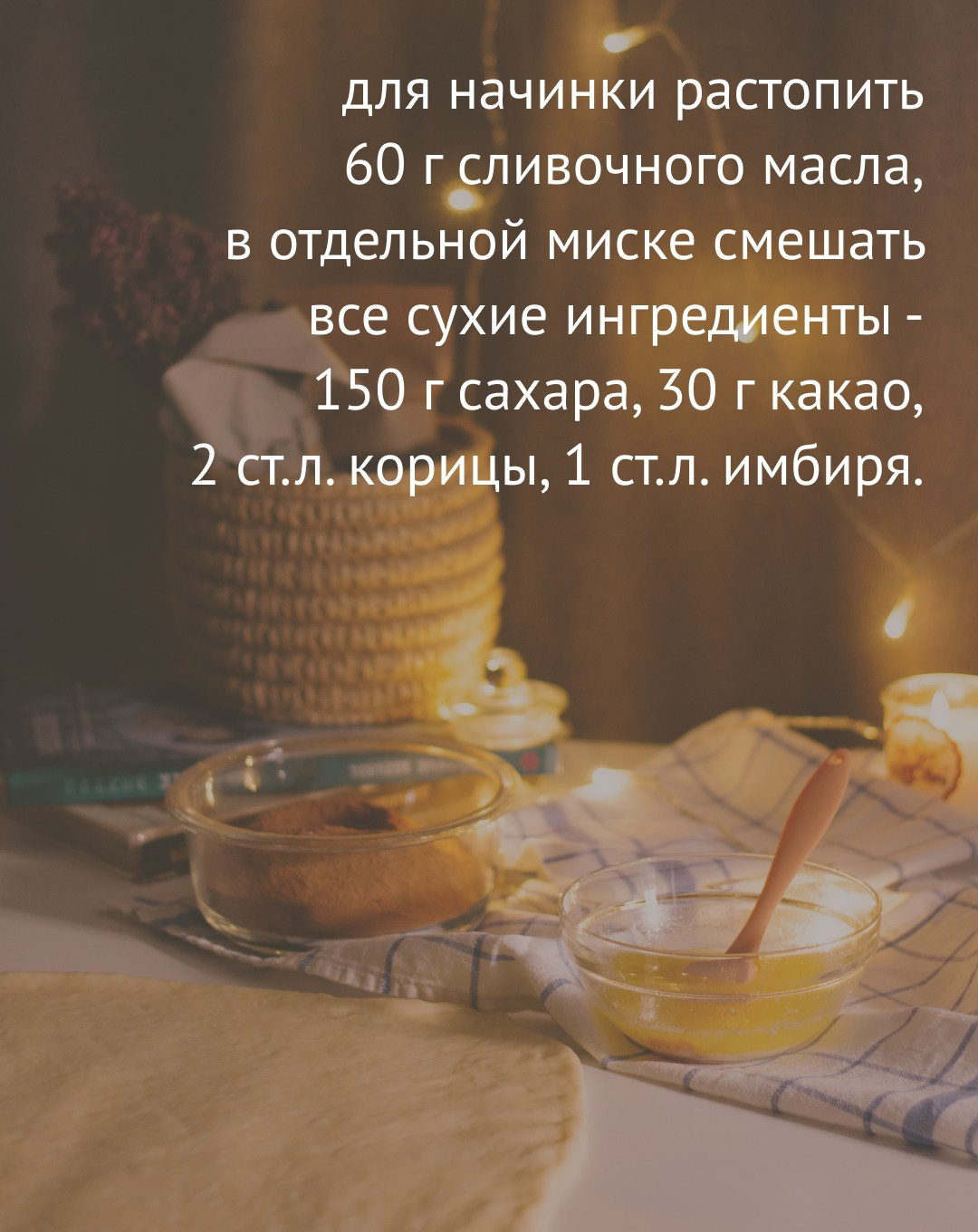 Портфолио. Альбина Ромозанова, фотограф из Казани