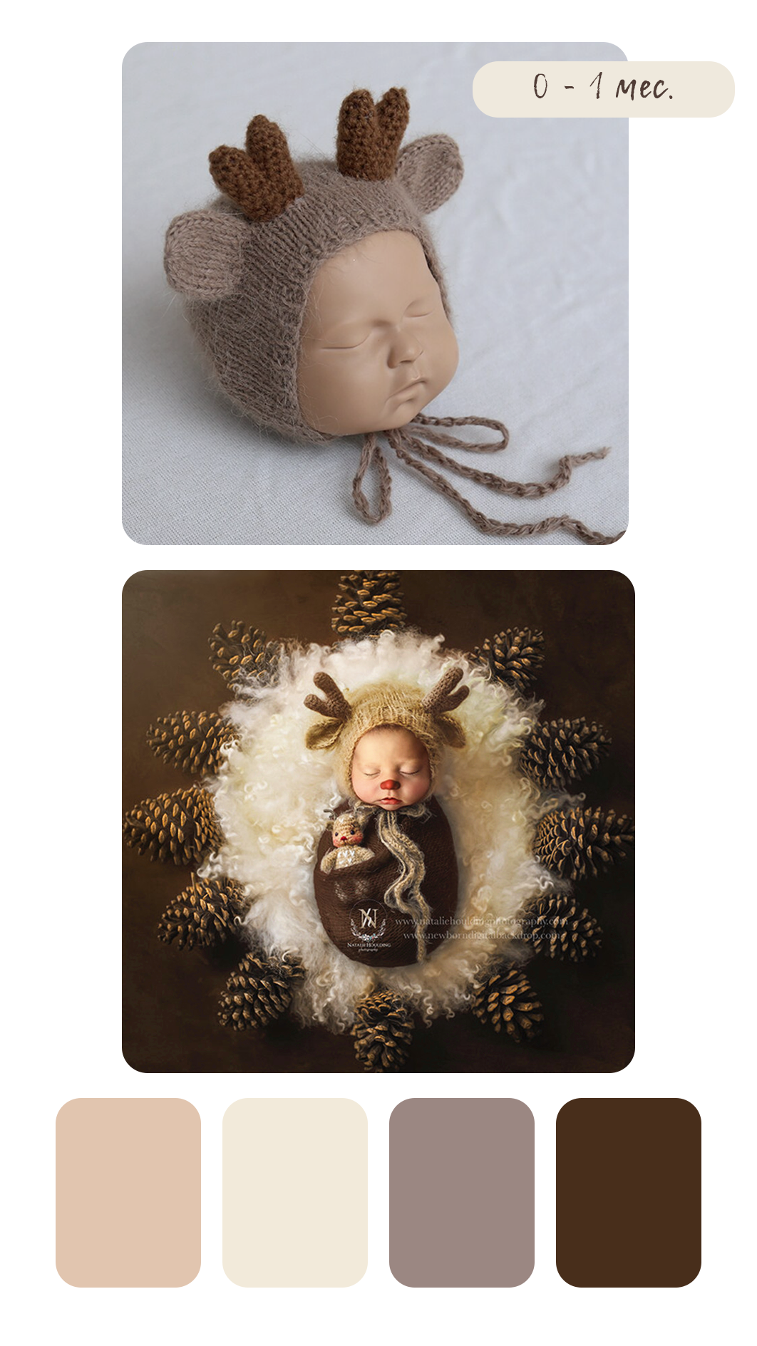 Образы для фотосессии новорожденных. Фотограф новорожденных в г. Великий Новгород — Екатерина Новикова