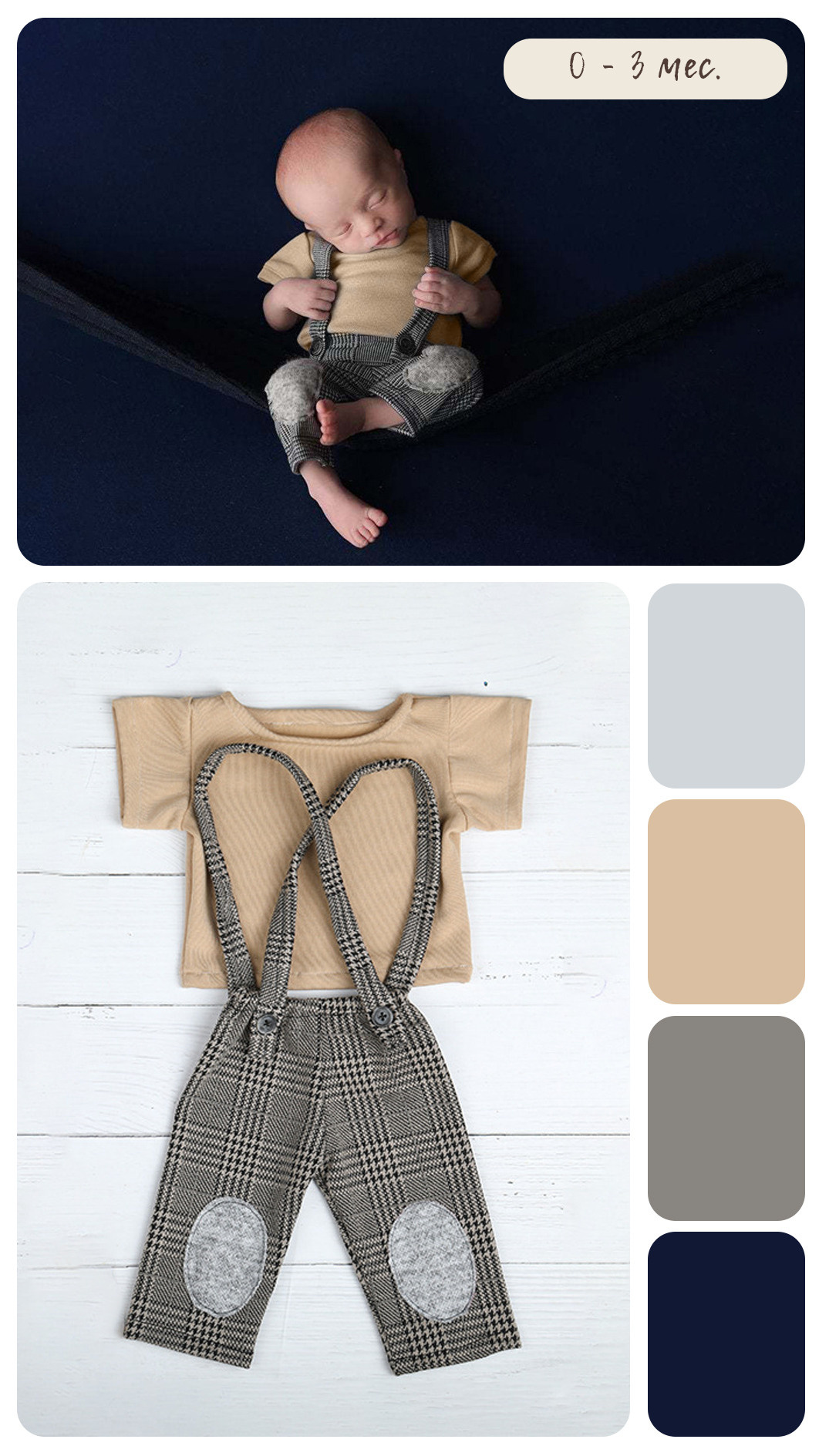 Образы для фотосессии новорожденных. Фотограф новорожденных в г. Великий Новгород — Екатерина Новикова