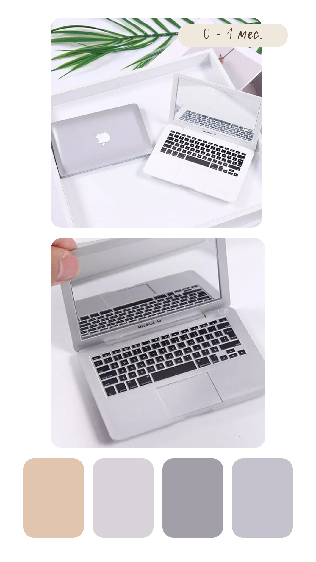 Образы для фотосессии новорожденных. Фотограф новорожденных в г. Великий Новгород — Екатерина Новикова