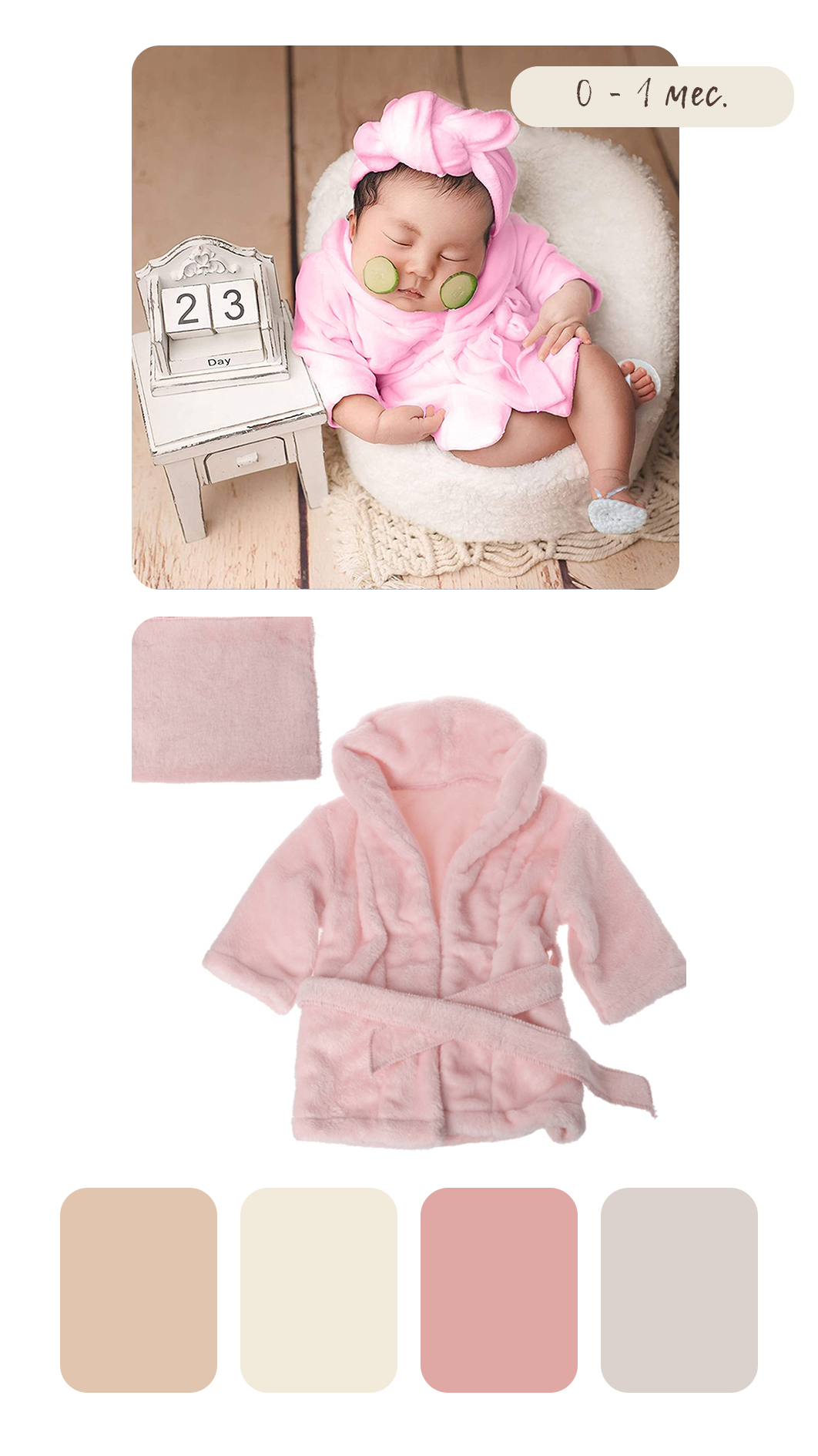 Образы для фотосессии новорожденных. Фотограф новорожденных в г. Великий Новгород — Екатерина Новикова