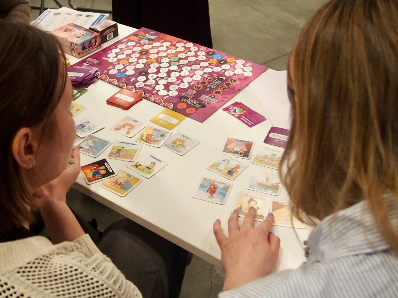 Фото с мероприятий. Екатерина Пестрикова. Выбери профессию играючи. Санкт-Петербург