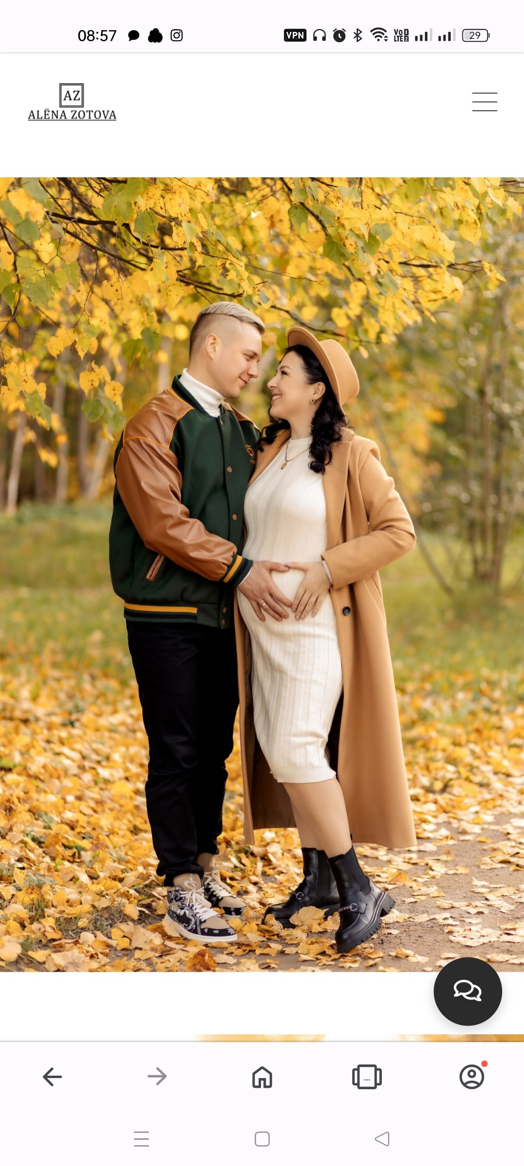 БЕРЕММЕНОСТЬ