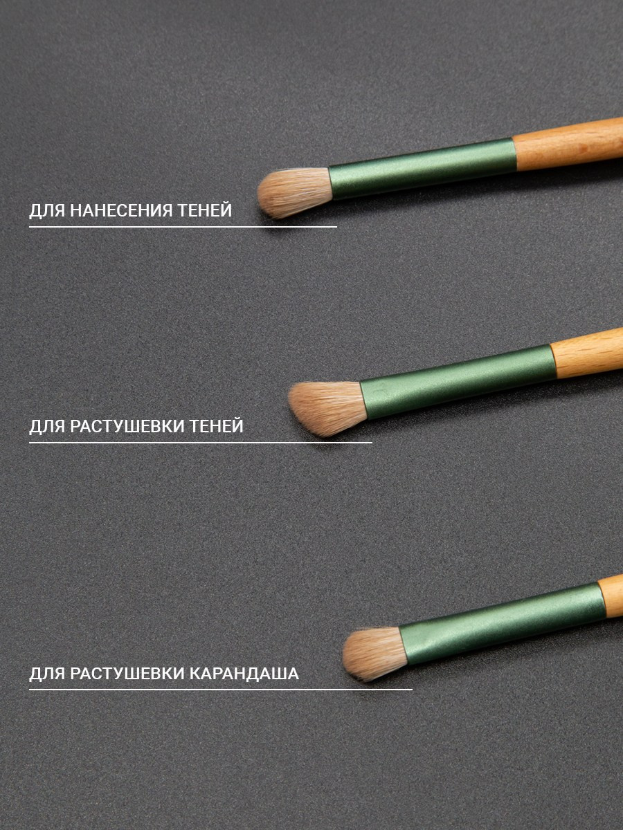 Продающая инфографика для карточек товара