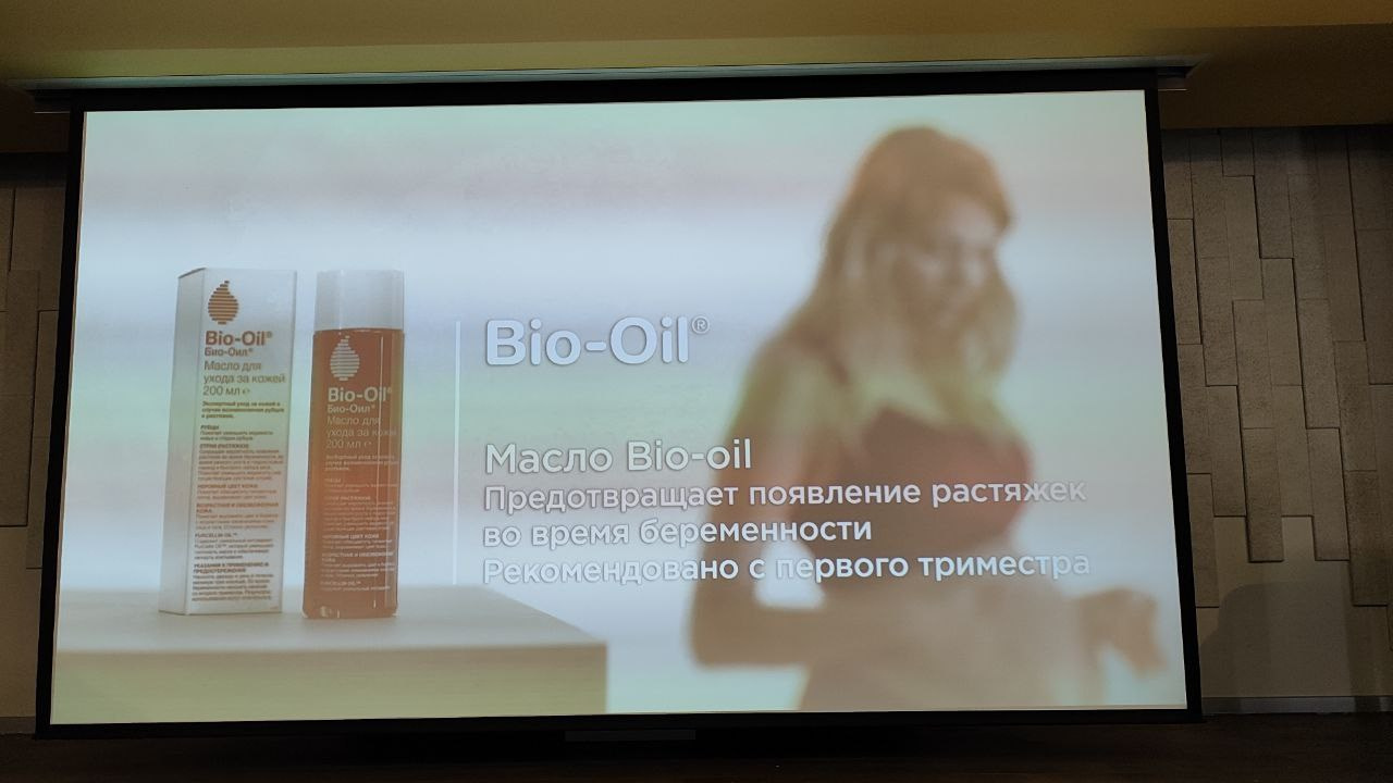 Праздник материнства ноябрь 2025. Профессиональный фотограф Елена Красилина г.Ярославль, г. Рыбинск