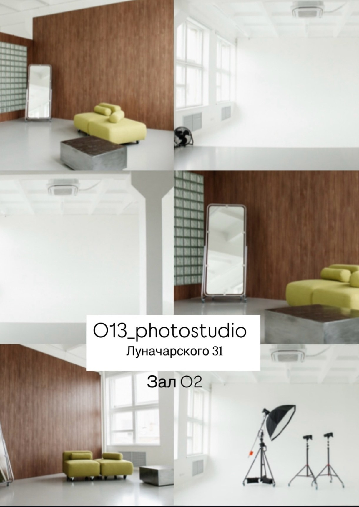 Фотостудии Екатеринбург. ТОПовый фотограф беременных Екатеринбург. Фотограф новорожденных малышей Екатеринбург