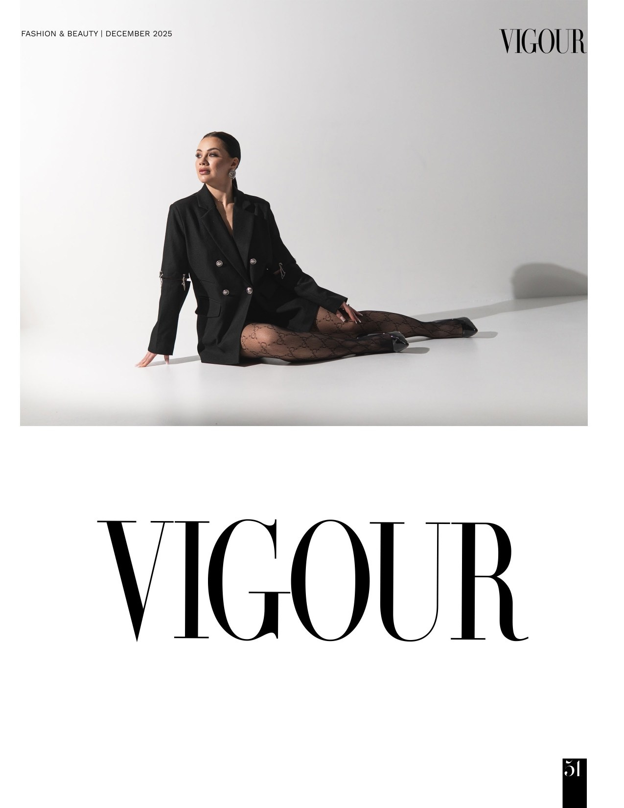 Vigour. Фотограф Самара Белоусова Юлия