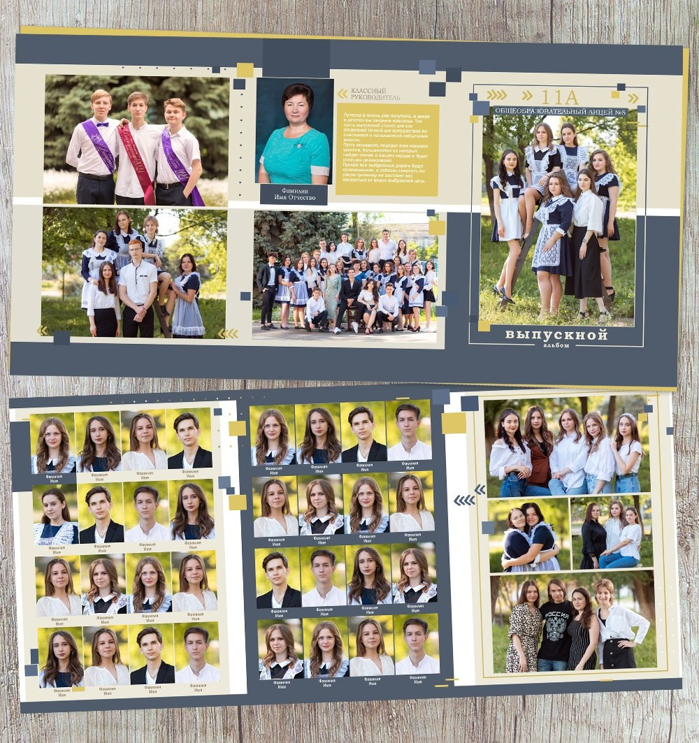 ТРЮМО. Свадебный и портретный фотограф Брянск, Дятьково