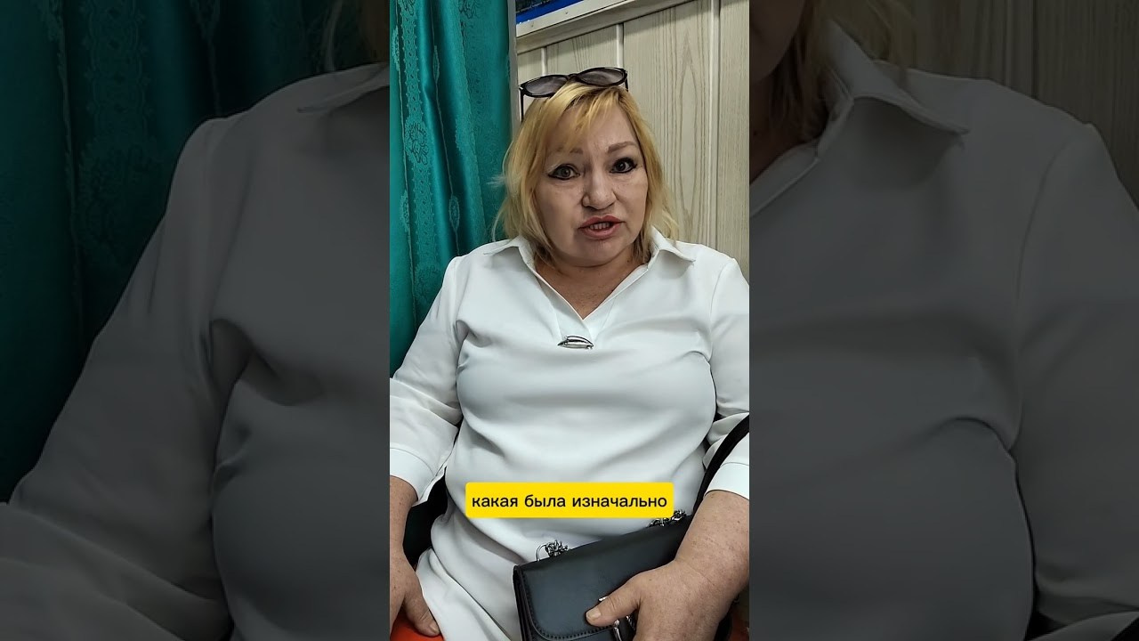 Отзыв врача Александра Семений о эффекте ДеВита Ритм. Медицина с душой