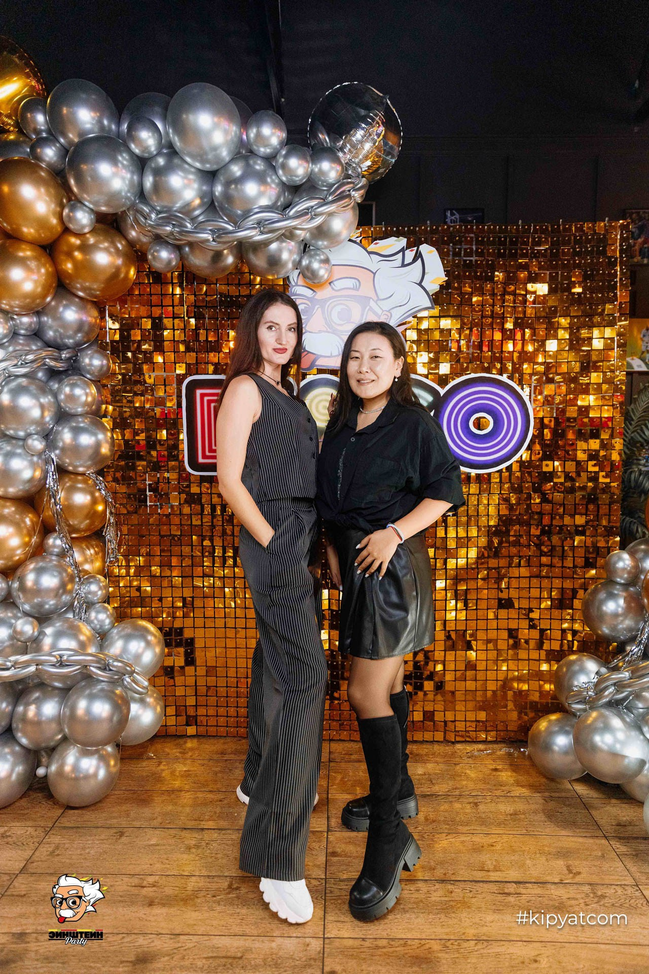 Эйнштейн Party