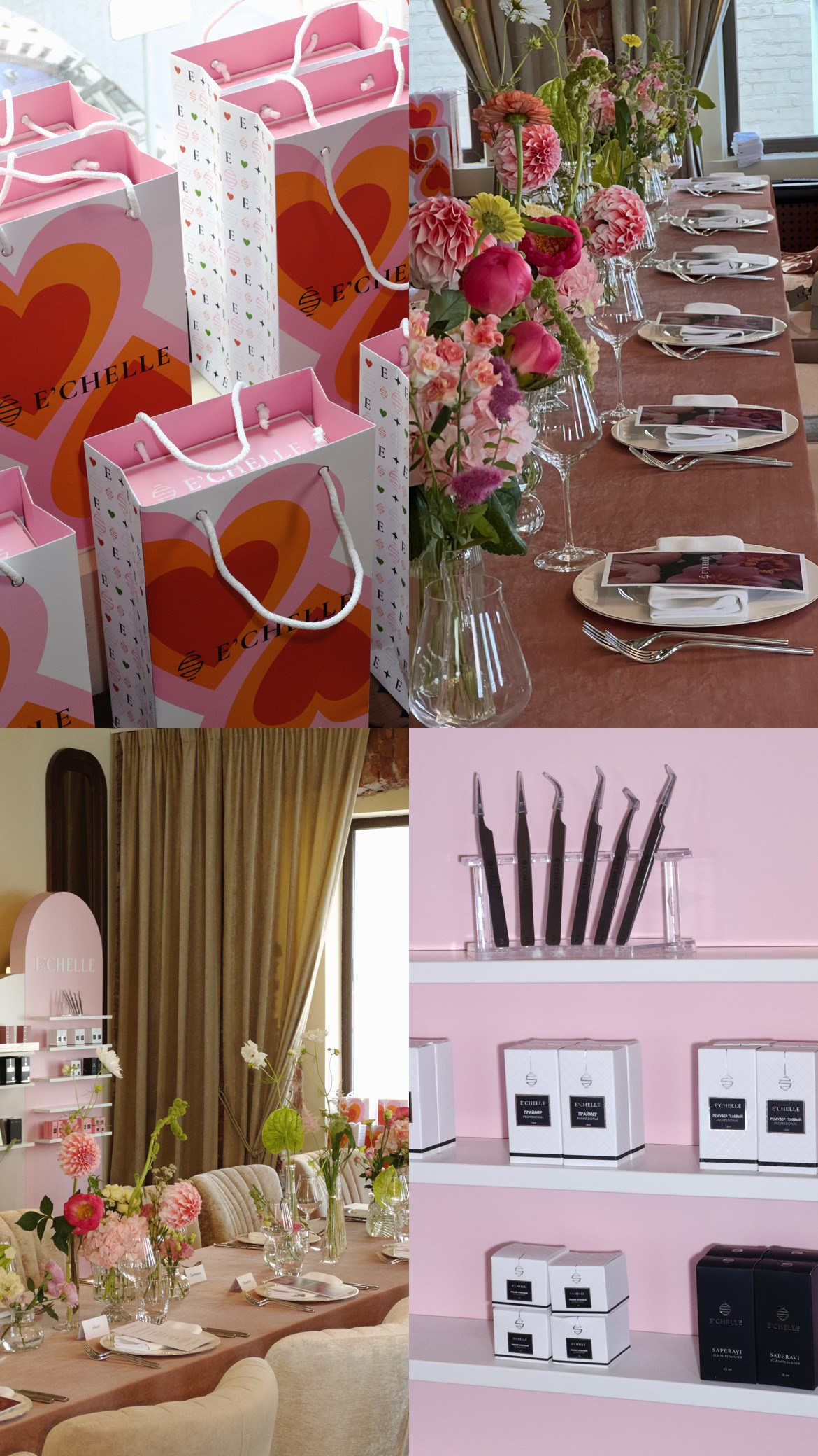 Бренды. Фотограф в Санкт-Петербурге Юлия Романовна