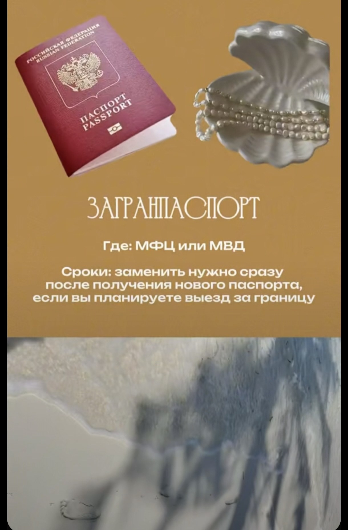 Что нужно для свадьбы?. Профессиональная фотосъемка в Крыму. Натуральные эмоции и живые кадры. Забронируйте дату прямо сейчас!