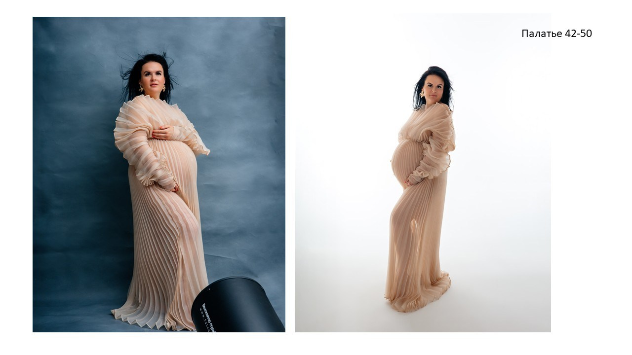 Съёмочный гардероб для беременных. Фотограф в городе Лыткарино Волкова Ольга