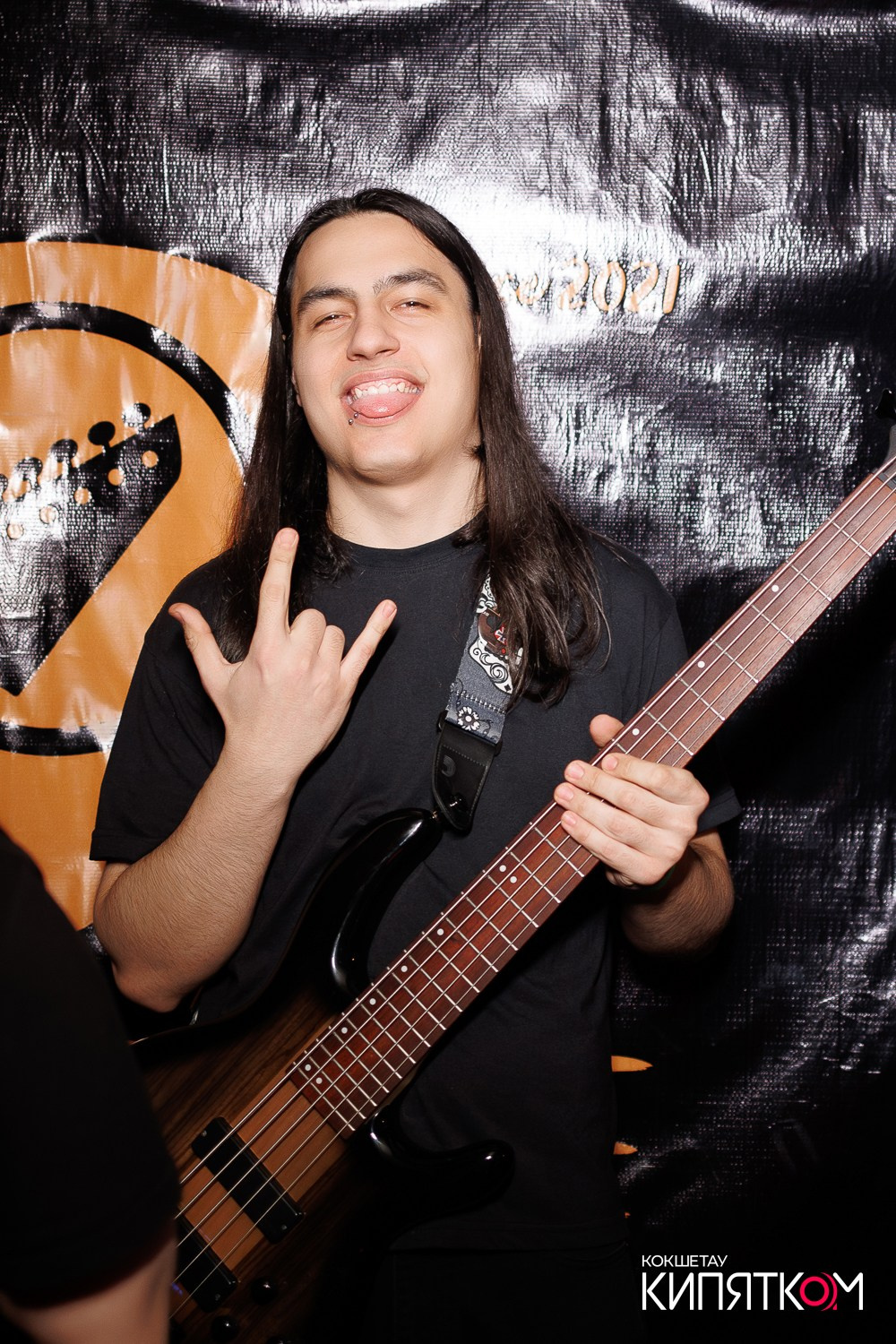 РОК КВАРТИРНИК. КИПЯТКОМ КОКШЕТАУ