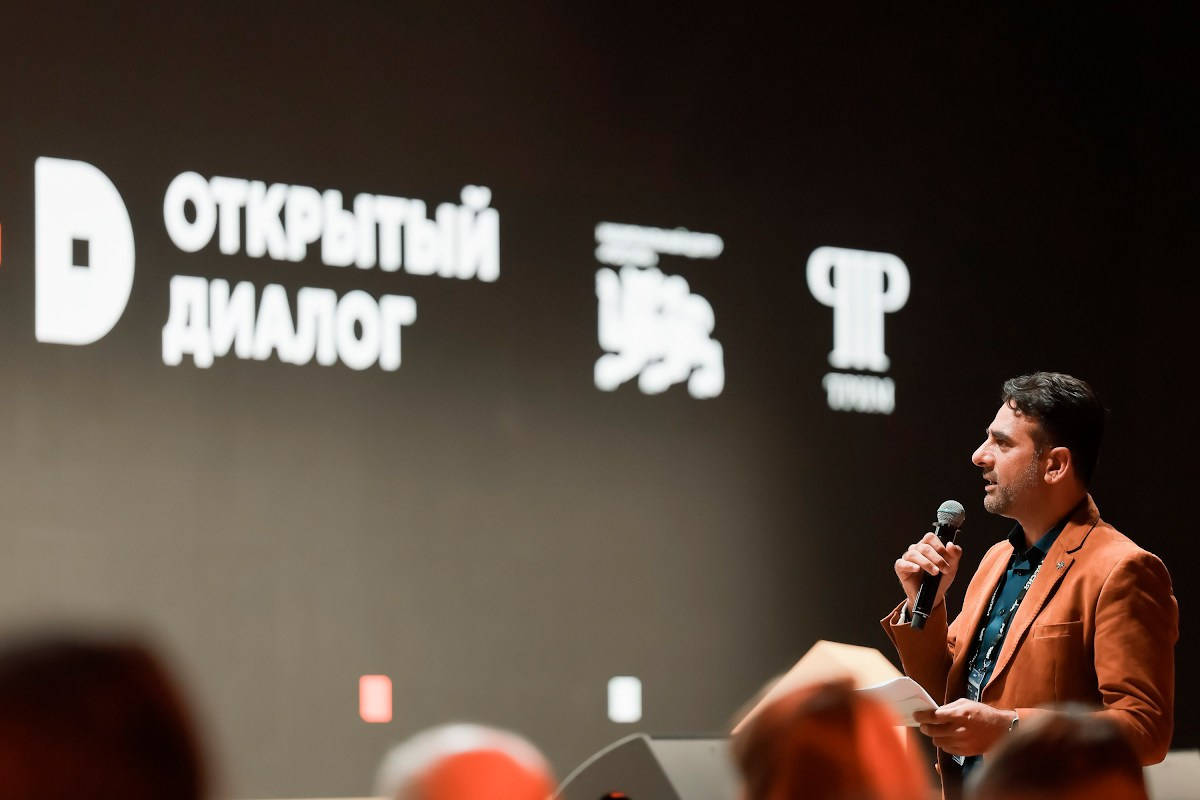 II Открытый диалог «Будущее мира. Новая платформа глобального роста». Фотограф на мероприятие, форум, конференцию, выставку в Москве Артём Соболев