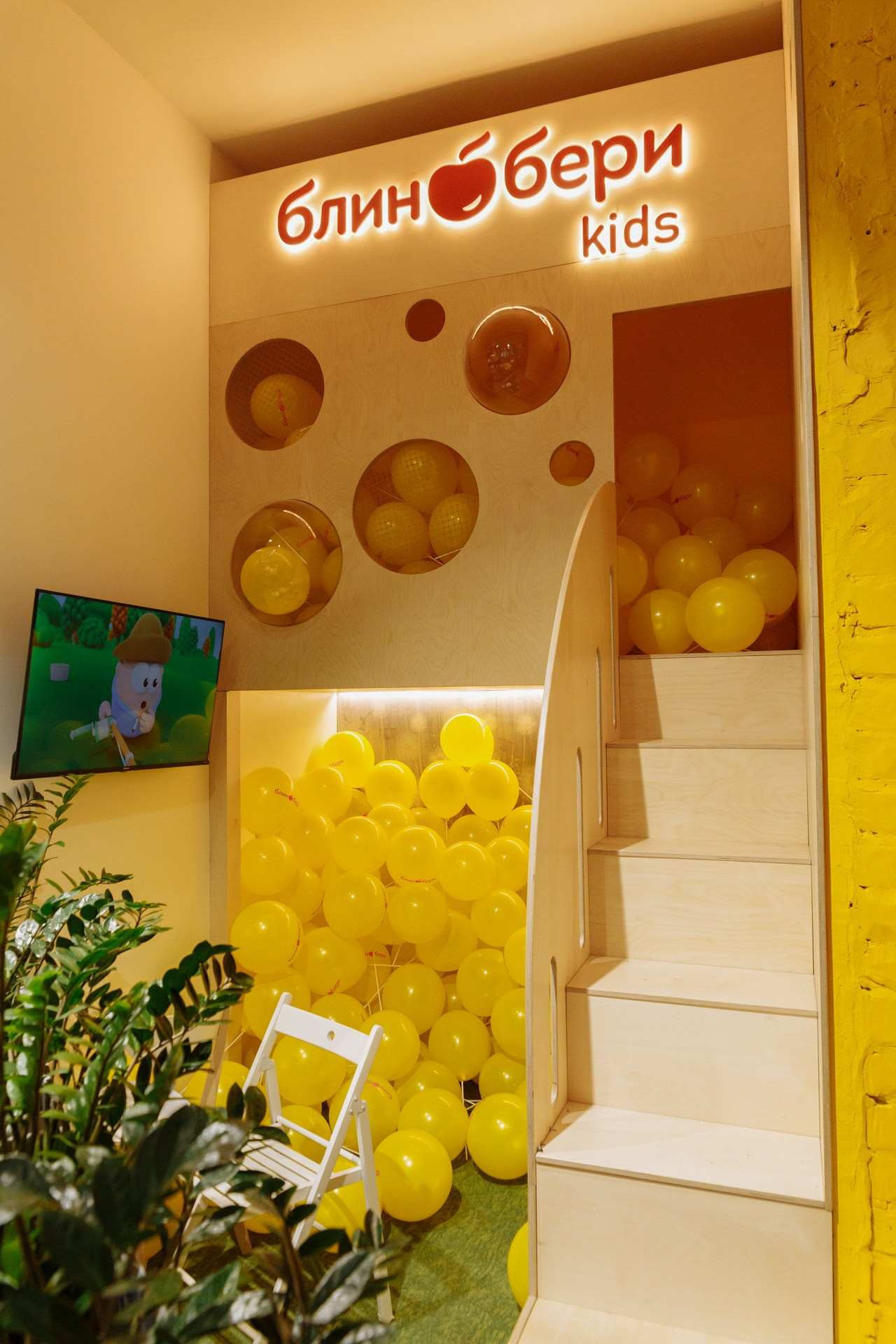 Открытие Блинбери на Чуйкова. Событийный фотограф Максим Бескоровайновнов