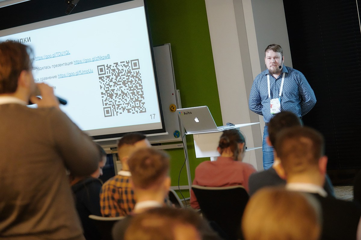 Митап в Avito. Репортажный фотограф в Москве Вадим Францев