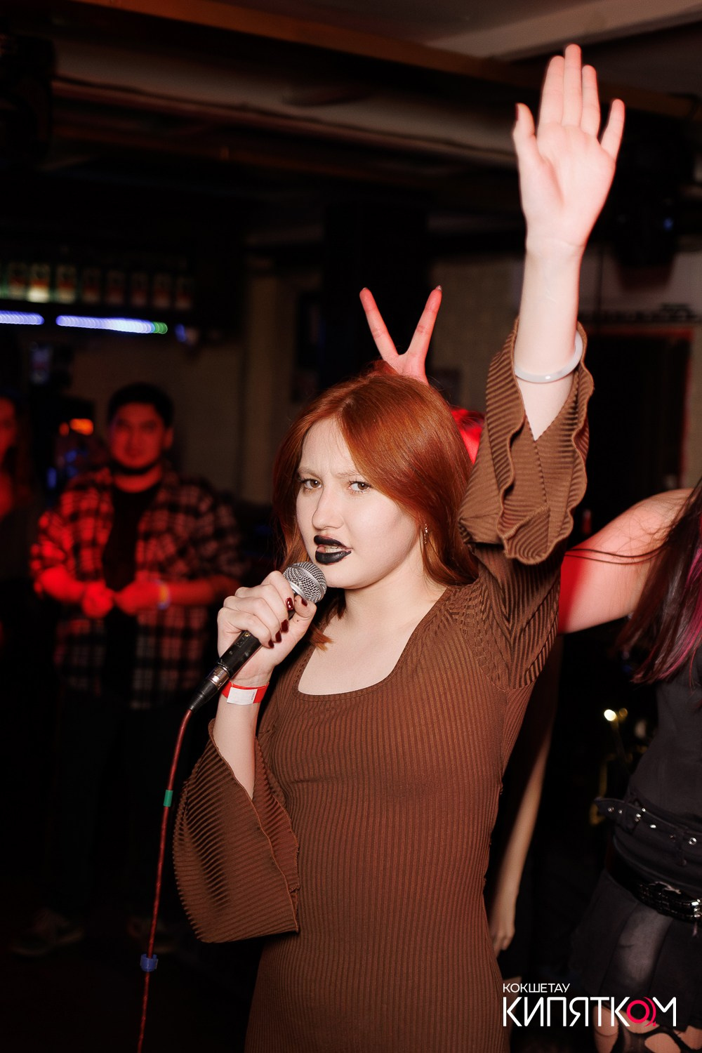 РОК КВАРТИРНИК. КИПЯТКОМ КОКШЕТАУ