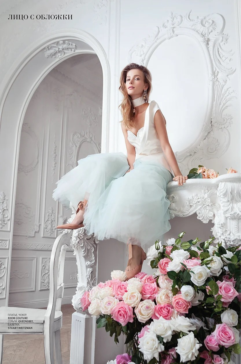 Публикации в журналах. Звездный фотограф Алина Голубь. Москва