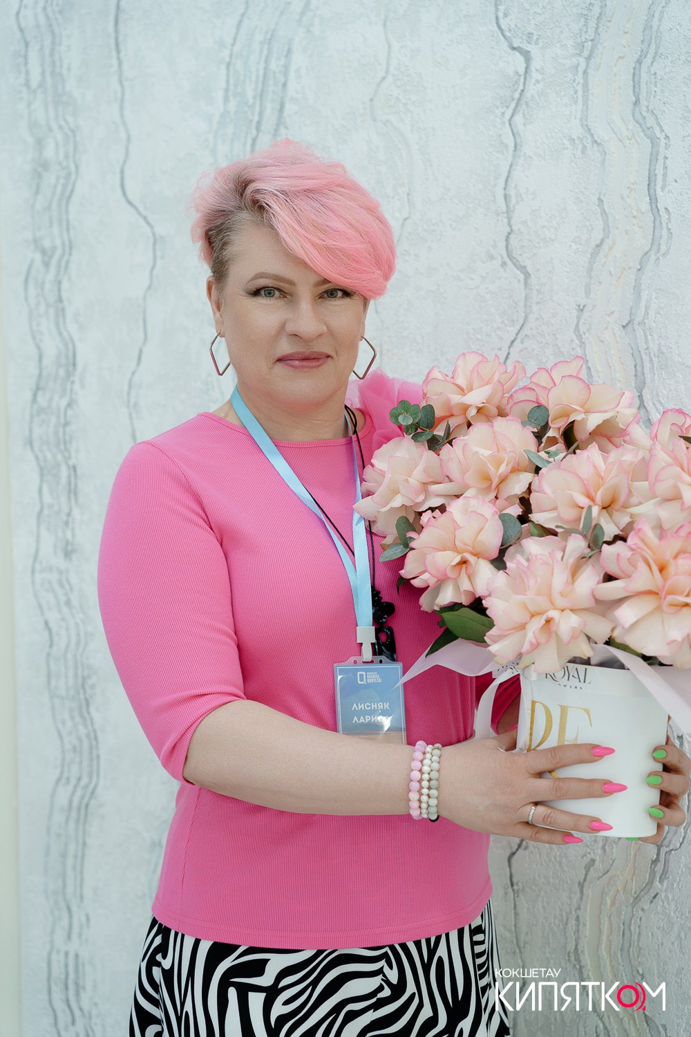 BUSINESS QURYLTAI. КИПЯТКОМ КОКШЕТАУ