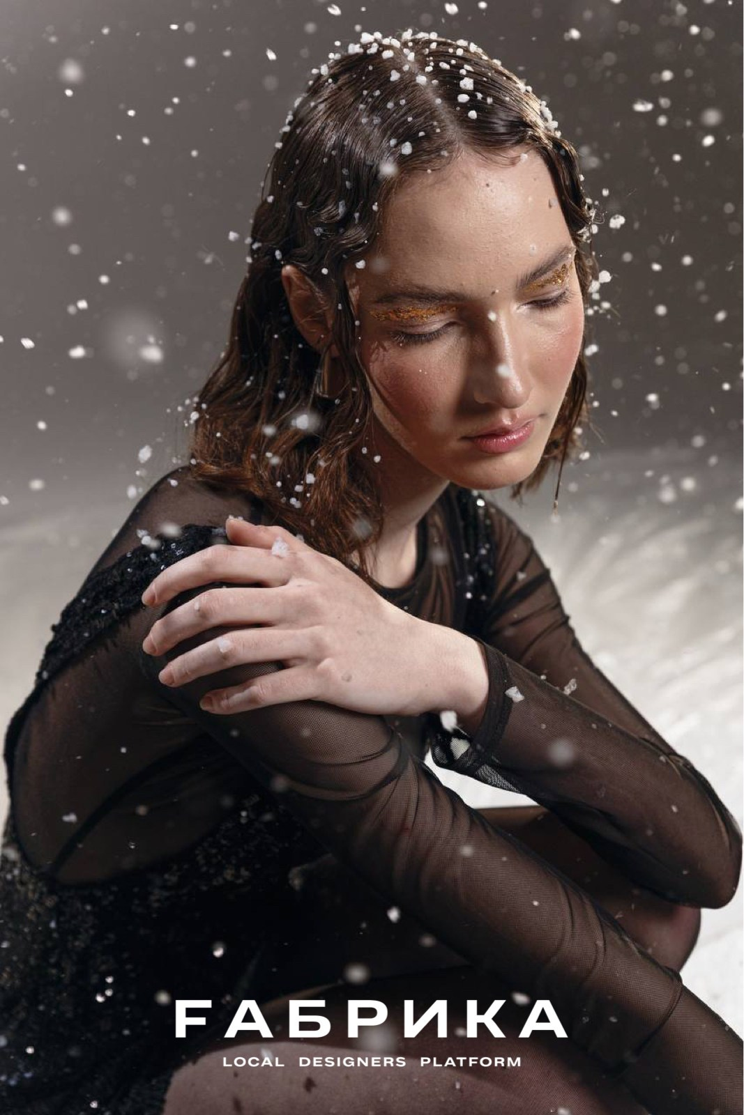 NEW YEAR FABRICA. Фотограф в Минске