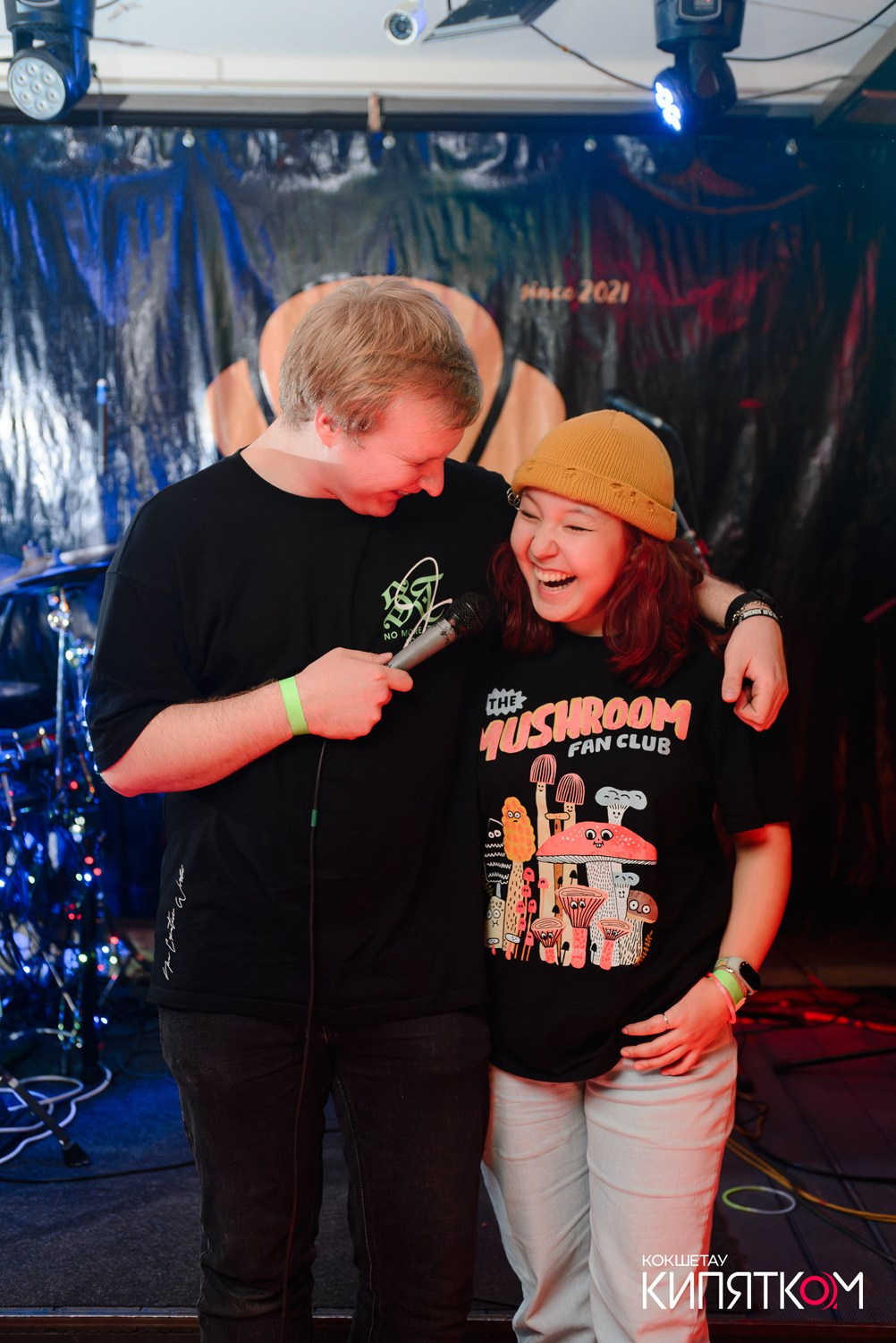 РОК КВАРТИРНИК. КИПЯТКОМ КОКШЕТАУ