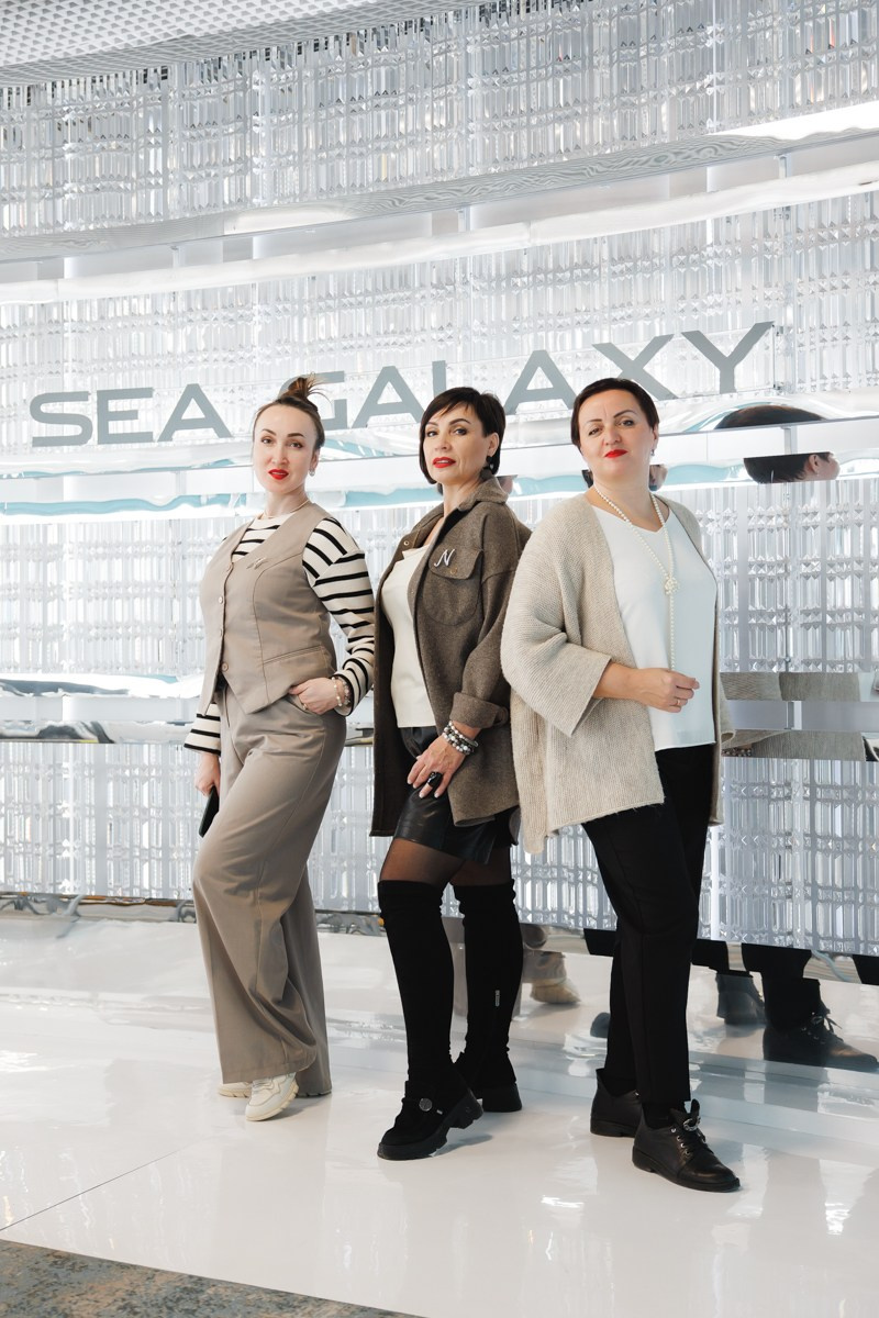 Форум «Современная женщина»