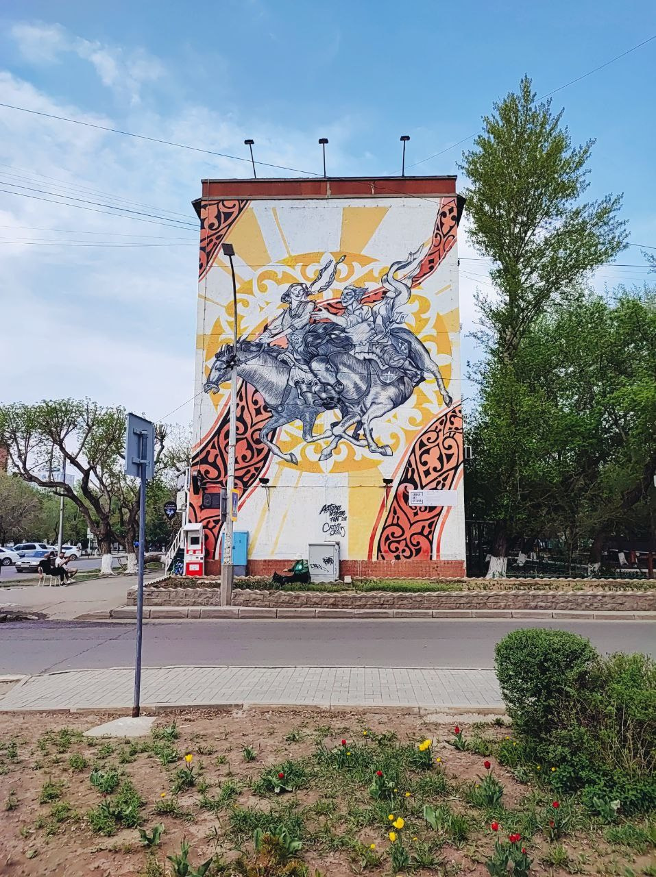 Намобилкус казахский. Репортажный фотограф Алексей Пирязев