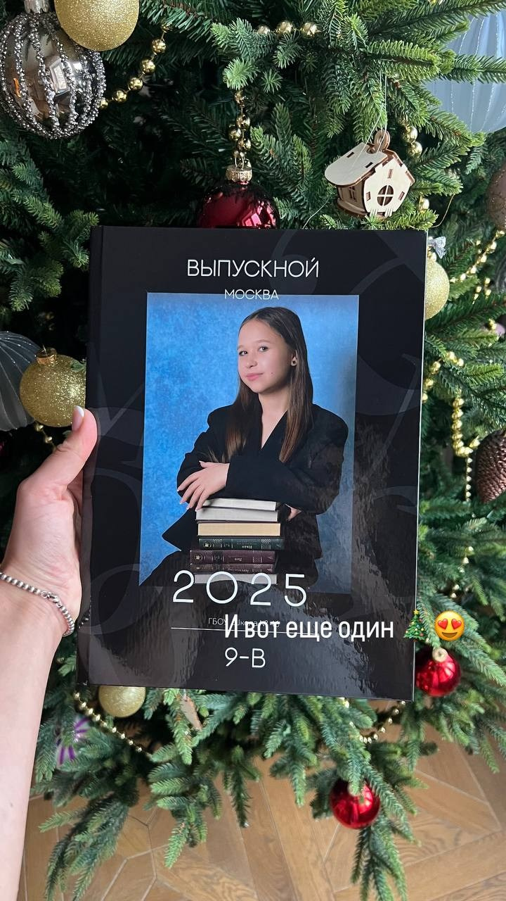 Выпускной альбом в Липецке. Medlori fotobook Выпускные альбомы в Липецке Лариса Медведева